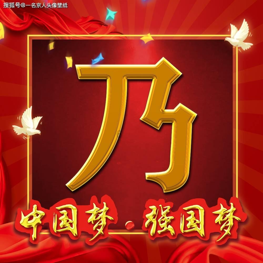 探索你真的会正确给奶瓶消毒吗?这3种方式很多人做错,你用了哪种?的精彩世界!